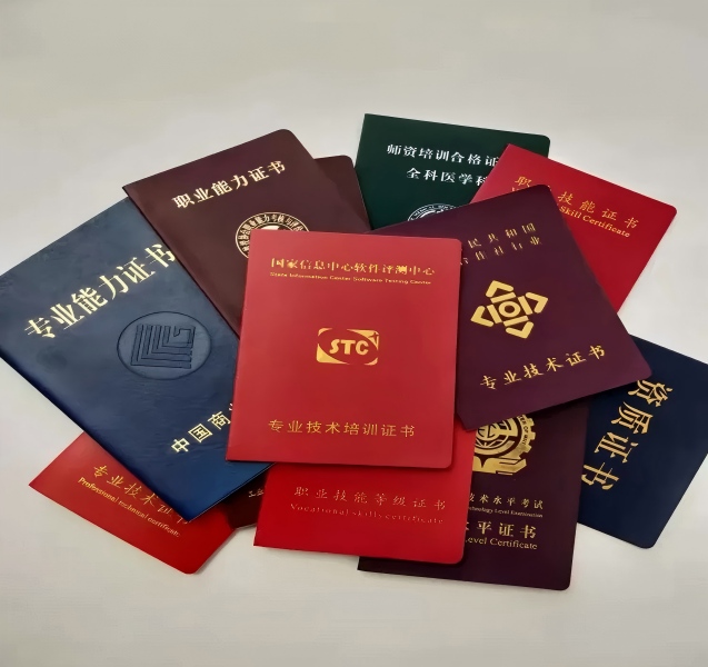 客户案例2
