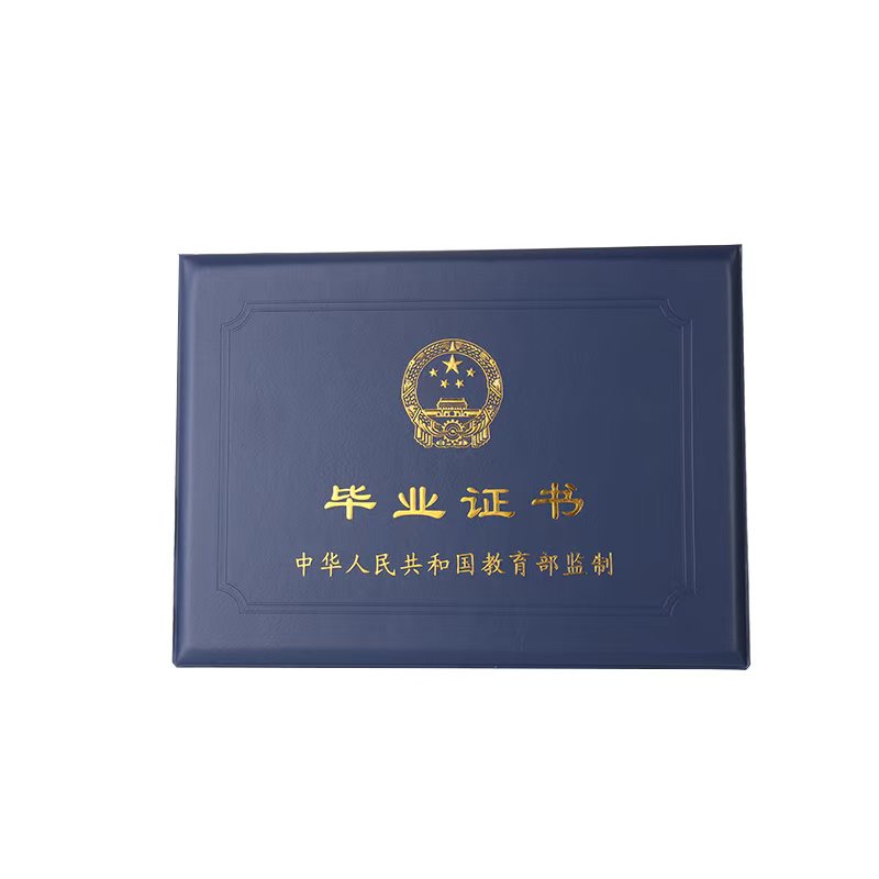 电子证书制作从无效到高转化:某教育机构3个落地案例