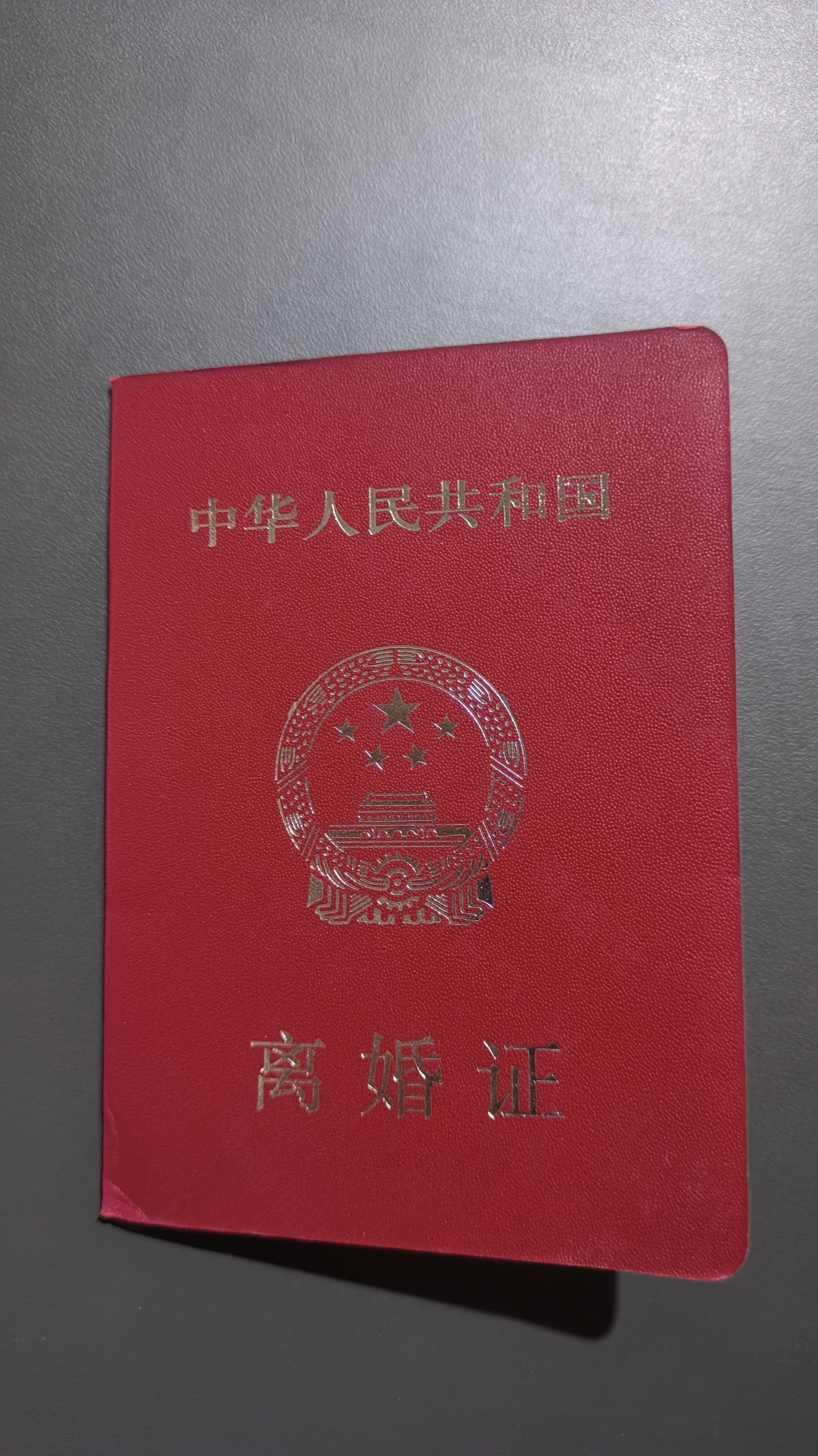 个人证书制作服务入门:从零开始掌握核心要点