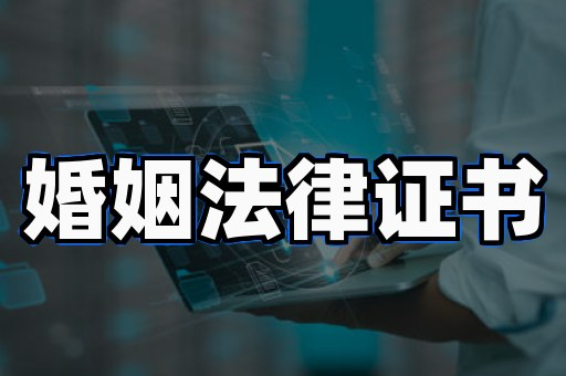 证书制作服务会取代传统印刷厂吗?从手写文凭到数字凭证的演变史